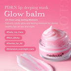 MEDICUBE - PDRN Lip Sleeping Mask - 10g - Image 4