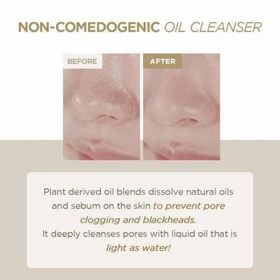 SKIN 1004 MADAGASCAR - Centella Double Cleansing Duo - Image 3