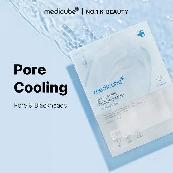 Medicube - Zero Pore Cooling Mask - Image 2