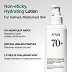 Heartleaf 70 Daily Lotion - Image 3