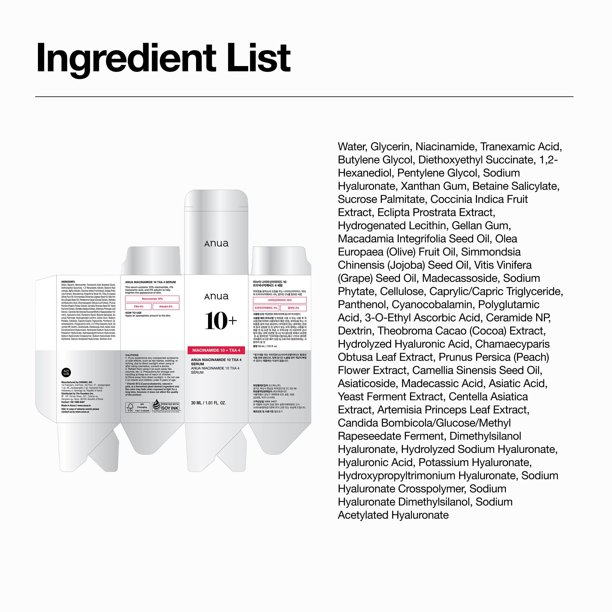 Spotless Skin Duo - Image 13