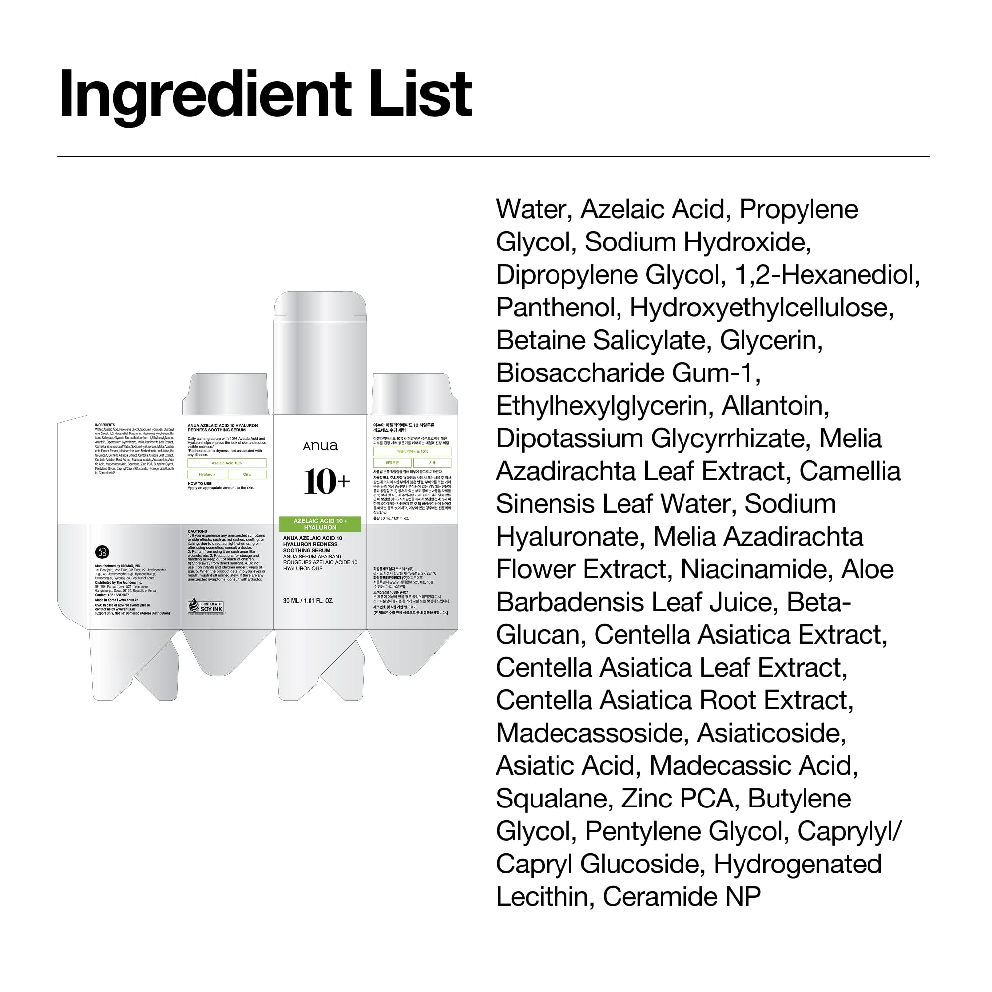 Spotless Skin Duo - Image 12