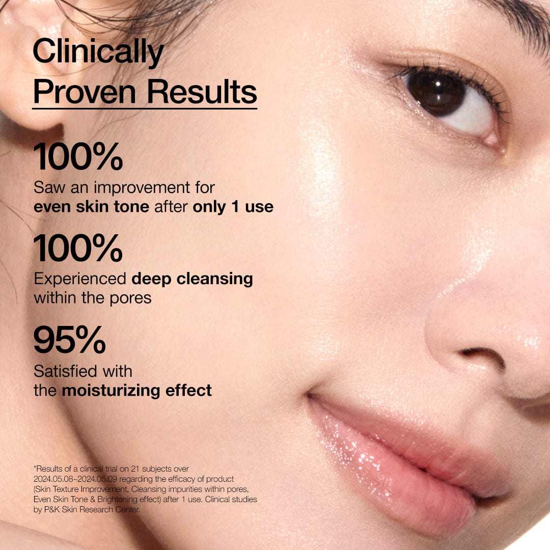 Rice Enzyme Brightening Cleansing Powder - Image 7