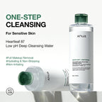 Heartleaf Low pH Deep Cleansing Water - Image 2