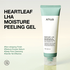Heartleaf LHA Moisture Peeling Gel - Image 2