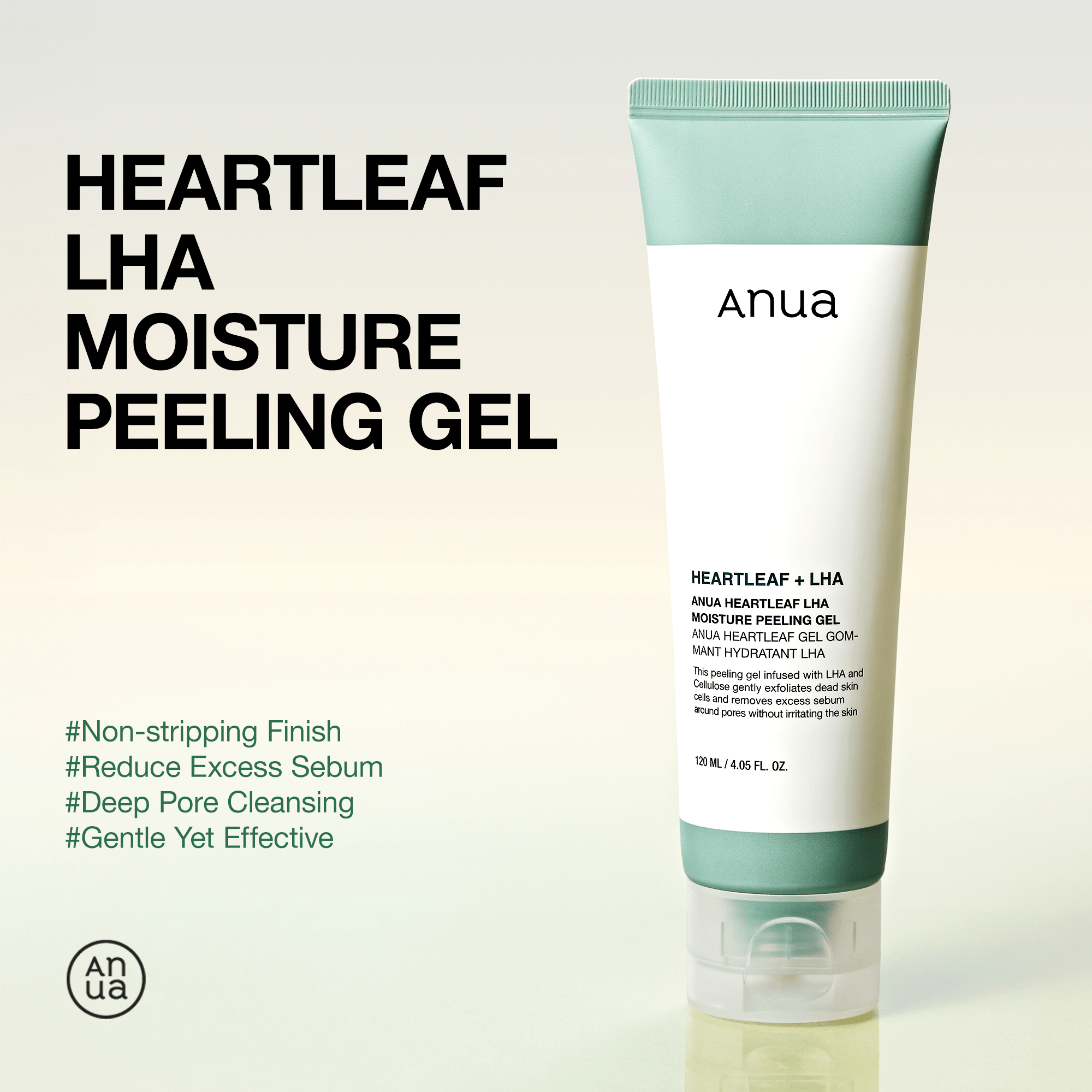 Heartleaf LHA Moisture Peeling Gel - Image 2