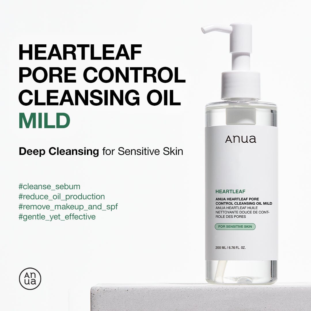 Heartleaf Pore Cleansing Oil Mild - Image 2