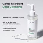 Heartleaf Pore Cleansing Oil Mild - Image 3