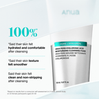 PDRN Hyaluronic Acid Moisturizing Cleansing Foam - Image 3