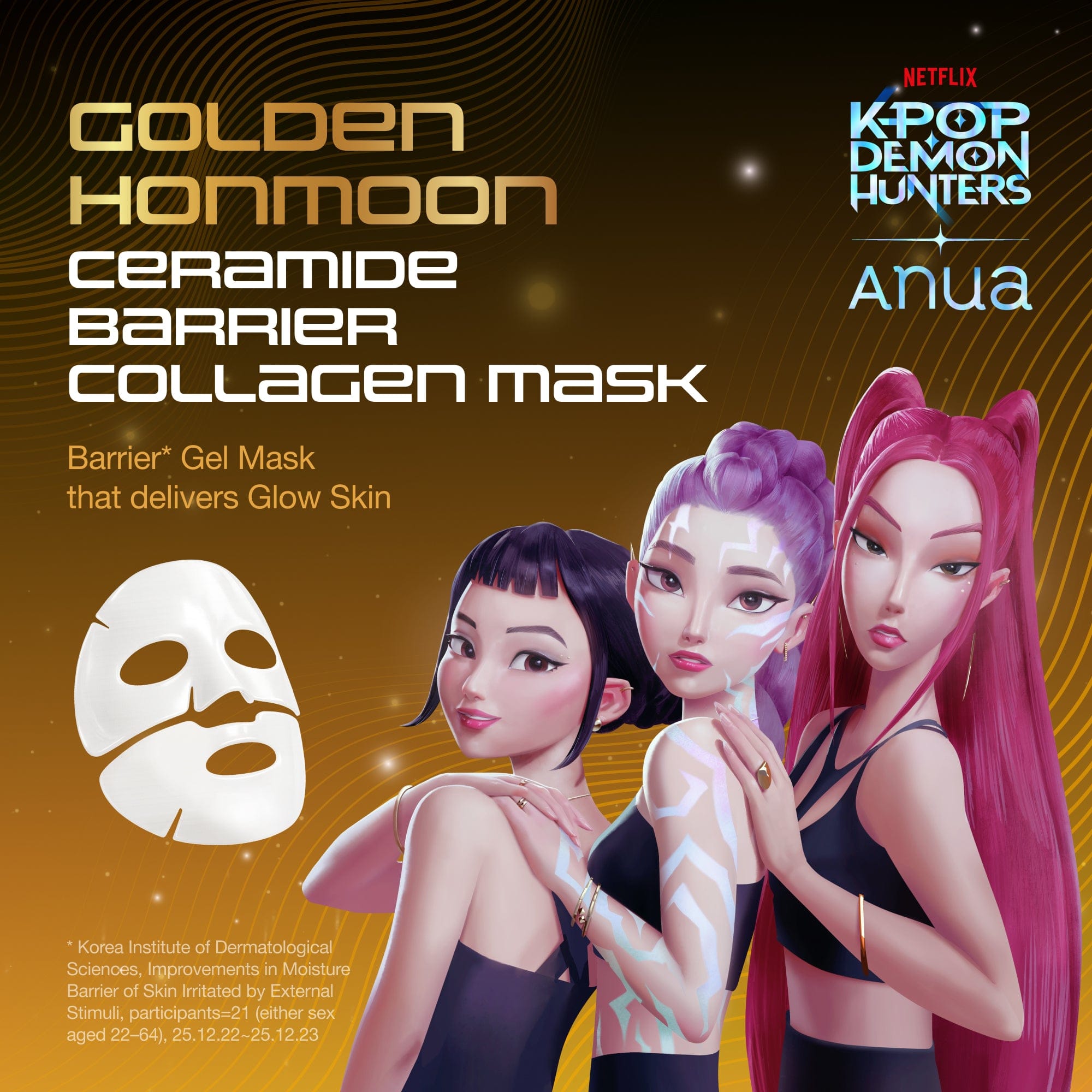 Golden Honmoon Barrier Collagen Mask 4ea - Image 2