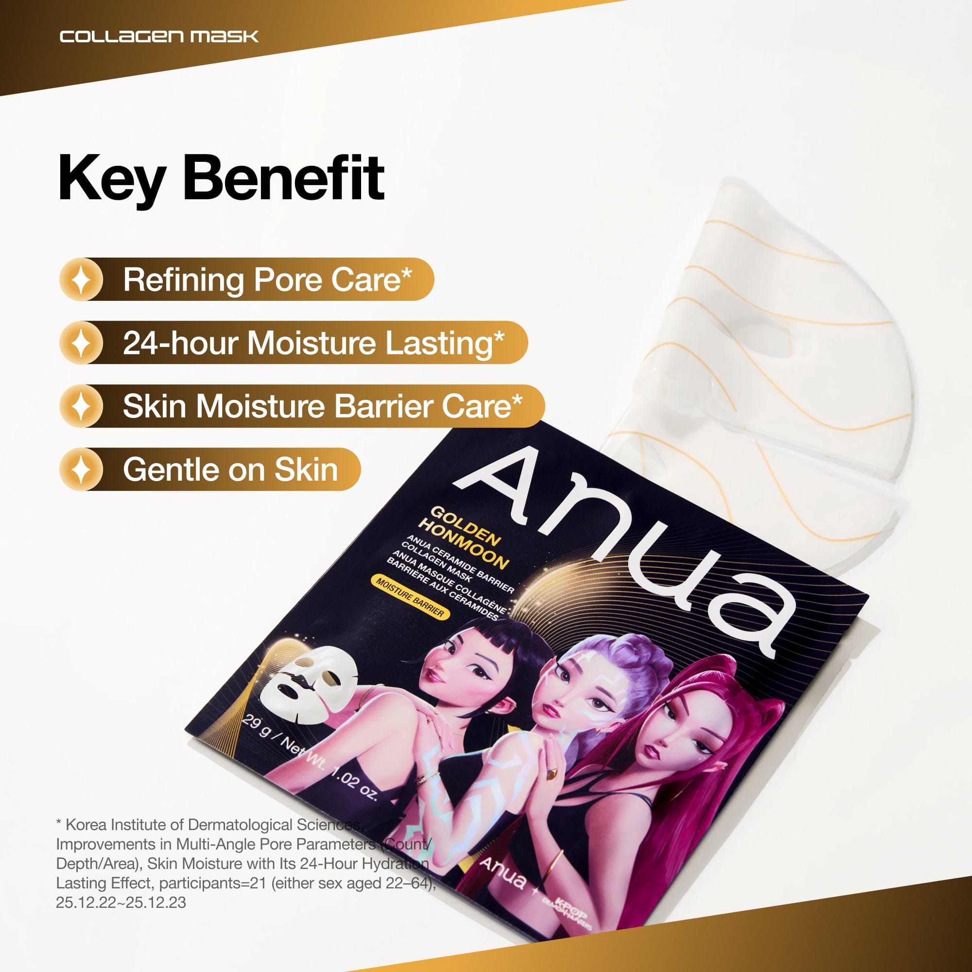 Golden Honmoon Barrier Collagen Mask 4ea - Image 4