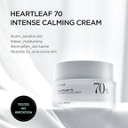 Heartleaf 70% Intense Calming Cream - Image 2
