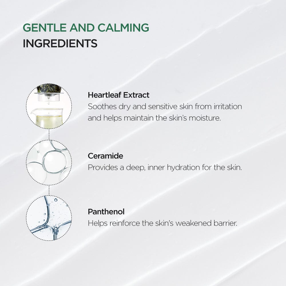 Heartleaf 70% Intense Calming Cream - Image 4