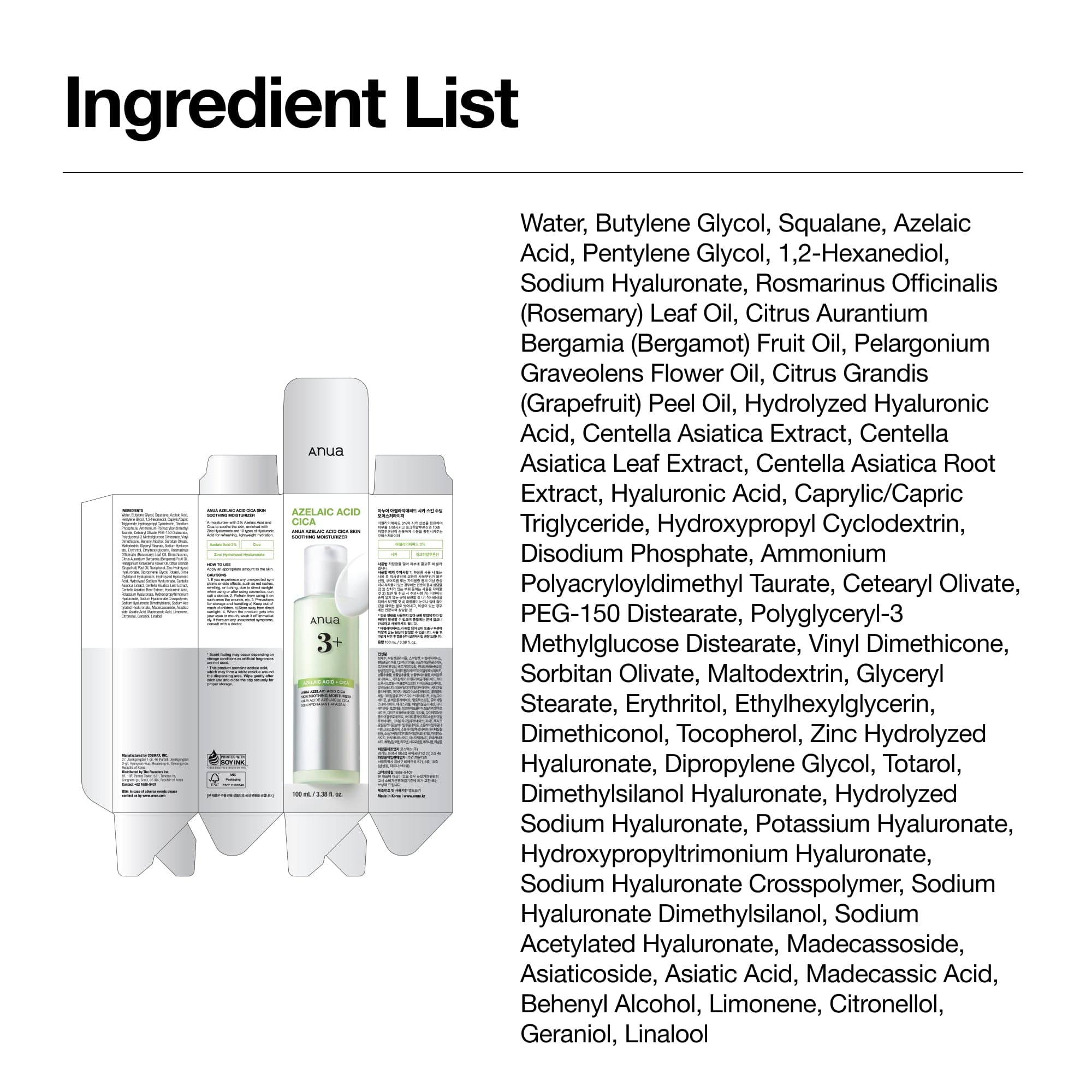 Azelaic Acid CICA Skin Soothing Moisturizer - Image 10