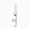 Heartleaf 70 Daily Lotion - Image 1