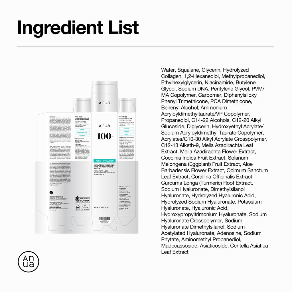 PDRN Hyaluronic Acid 100 Moisturizing Cream - Image 11
