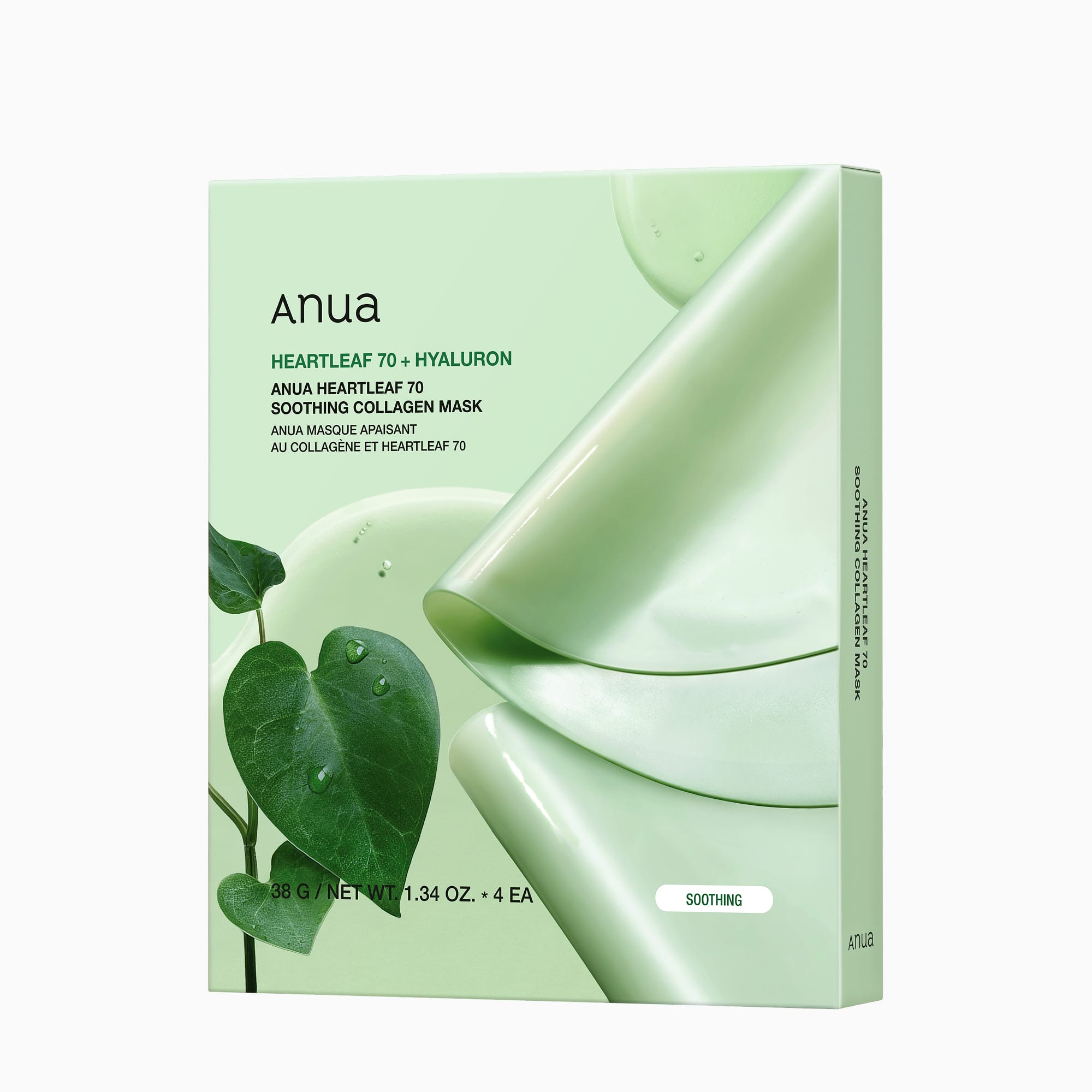 Heartleaf 70 Soothing Collagen Mask - Image 1